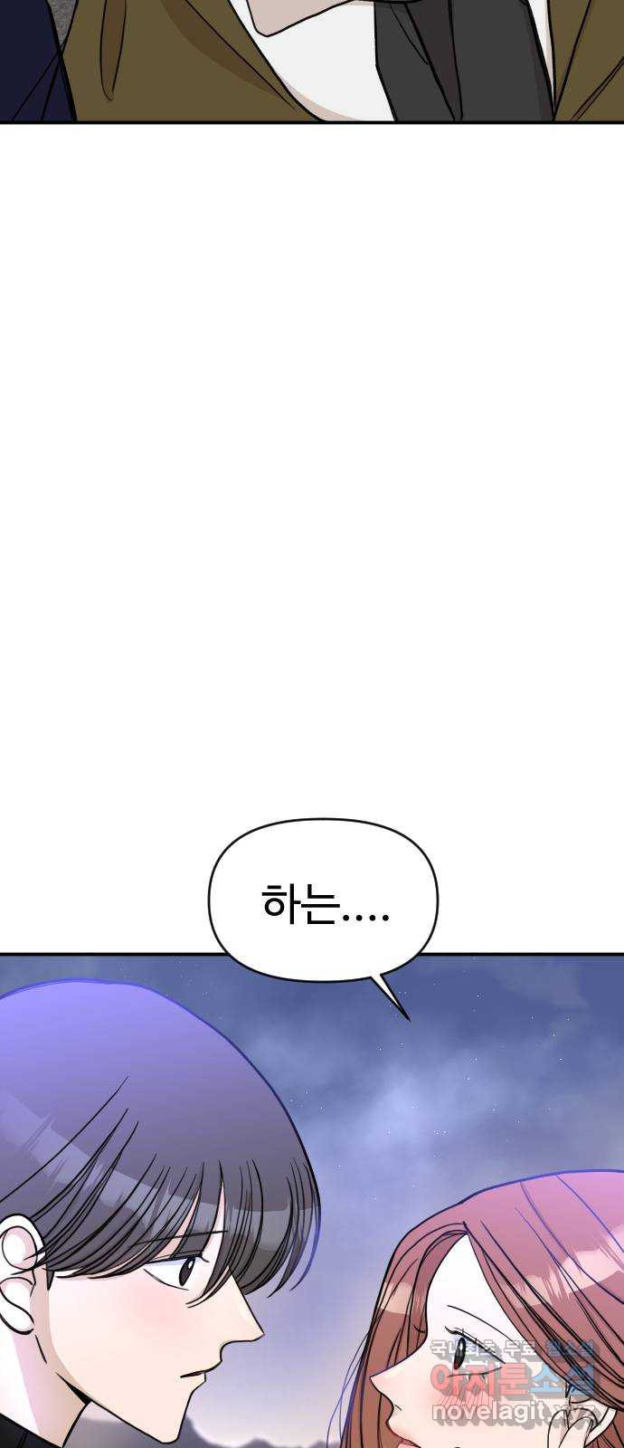 16787345574055zn4wn1xgc4.jpeg
