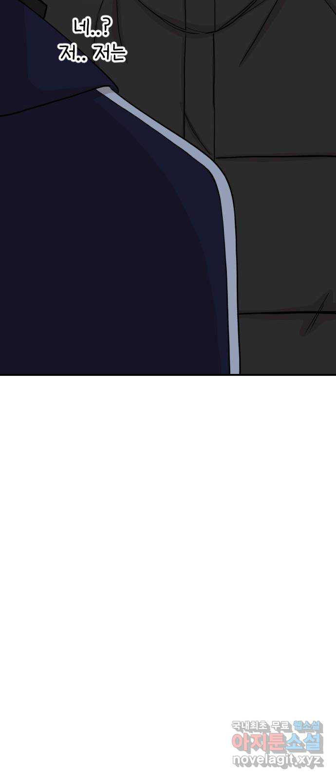 1678734568266pg3z5npfgh.jpeg