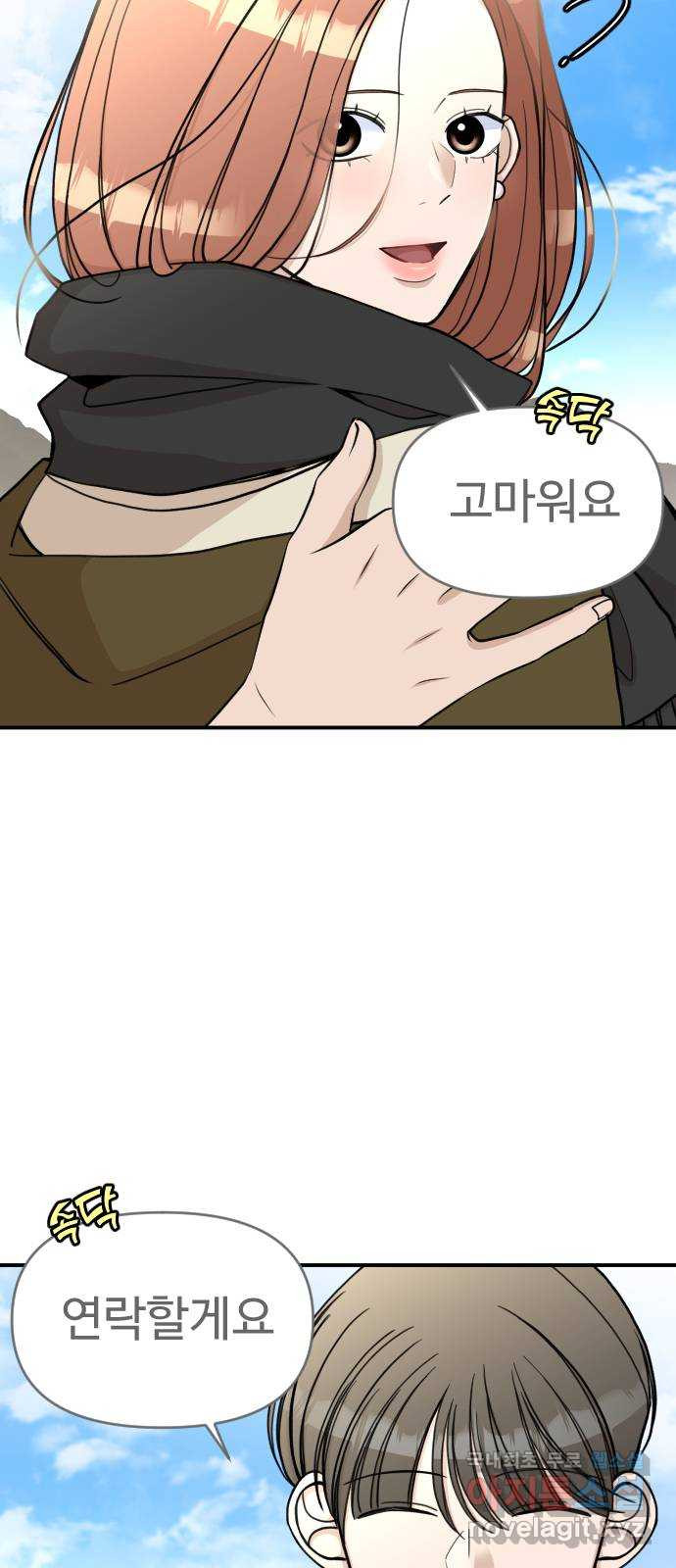167873457476702rinh9vuil.jpeg