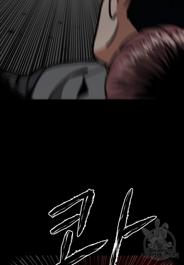 167873298346279pqn1eunoa.jpeg