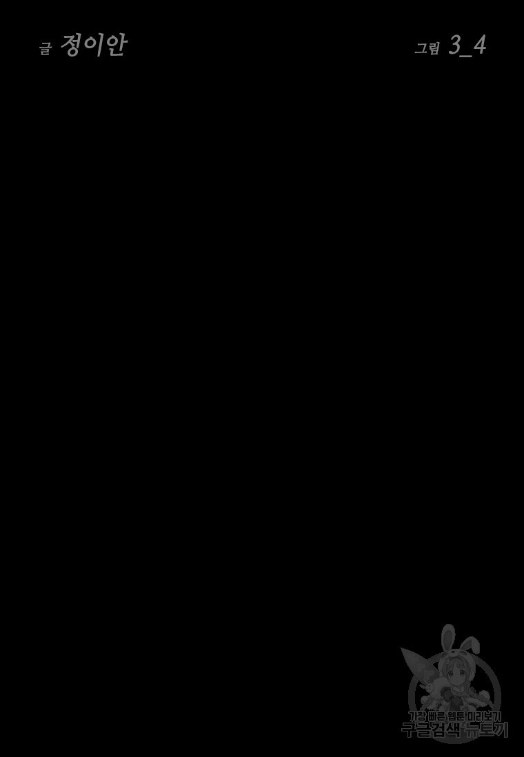 16787329860583klpepwmqwx.jpeg
