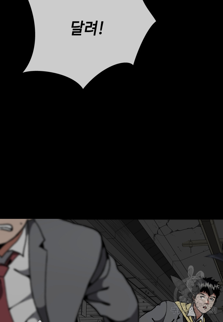 1678732991219j449ih5f7s.jpeg