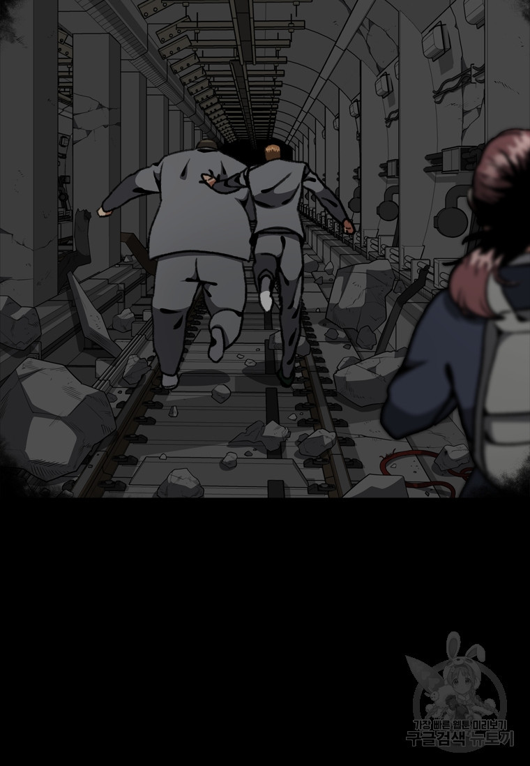 167873299167329i117ke0eg.jpeg