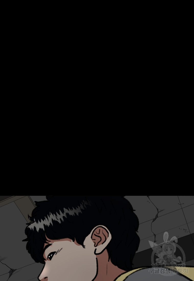 1678732992131bkwubbe3gyu.jpeg