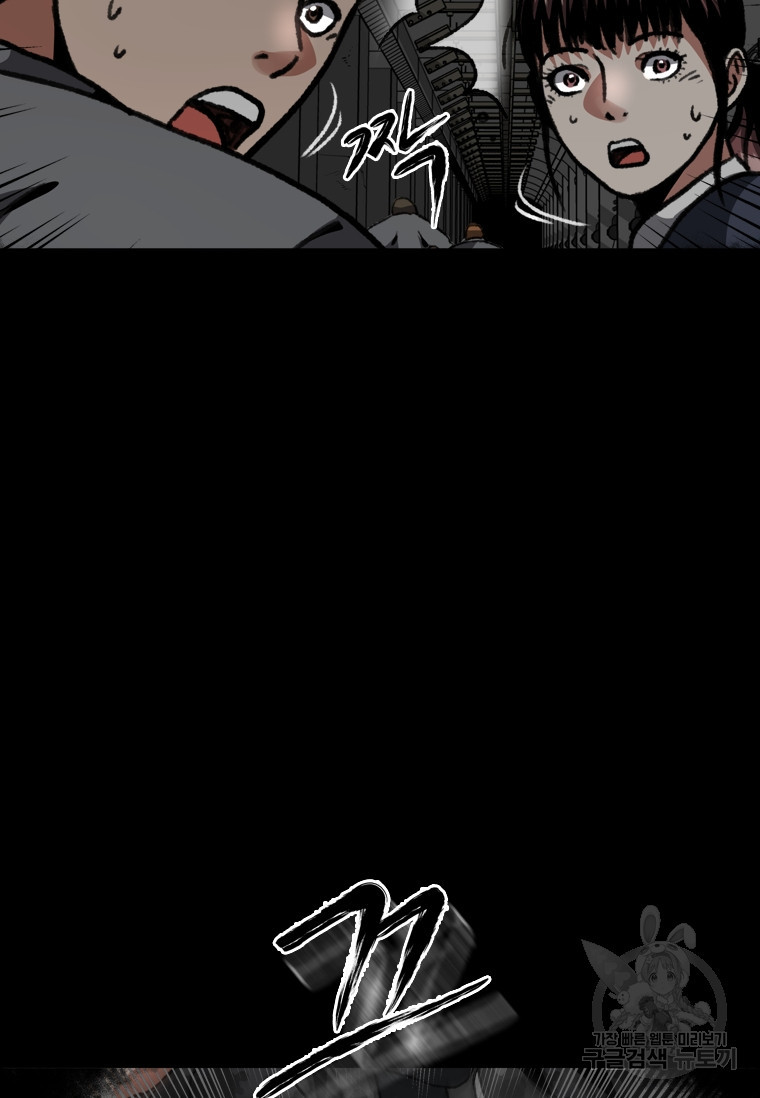 16787329968378shl06vmlut.jpeg