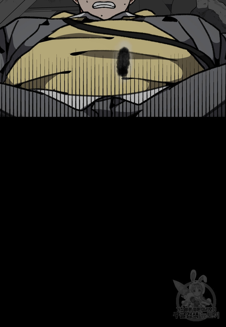 1678732998819tcboyzb19ob.jpeg