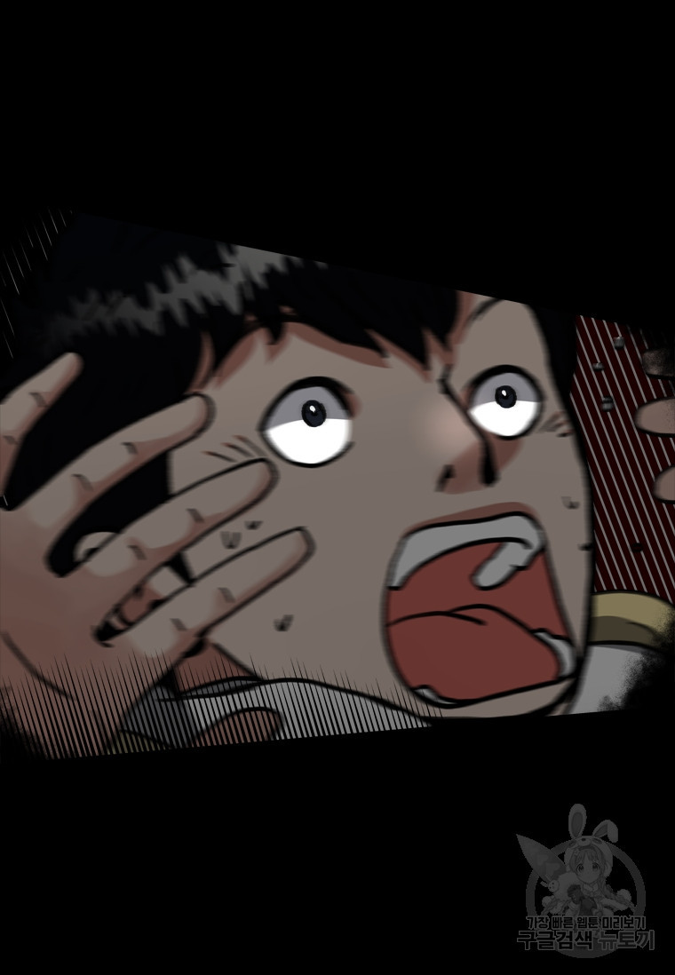 1678732999884gnbx40toxxv.jpeg