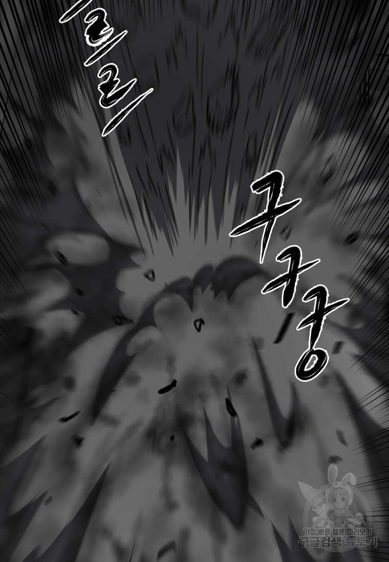 1678733000351uxah63bn8zr.jpeg