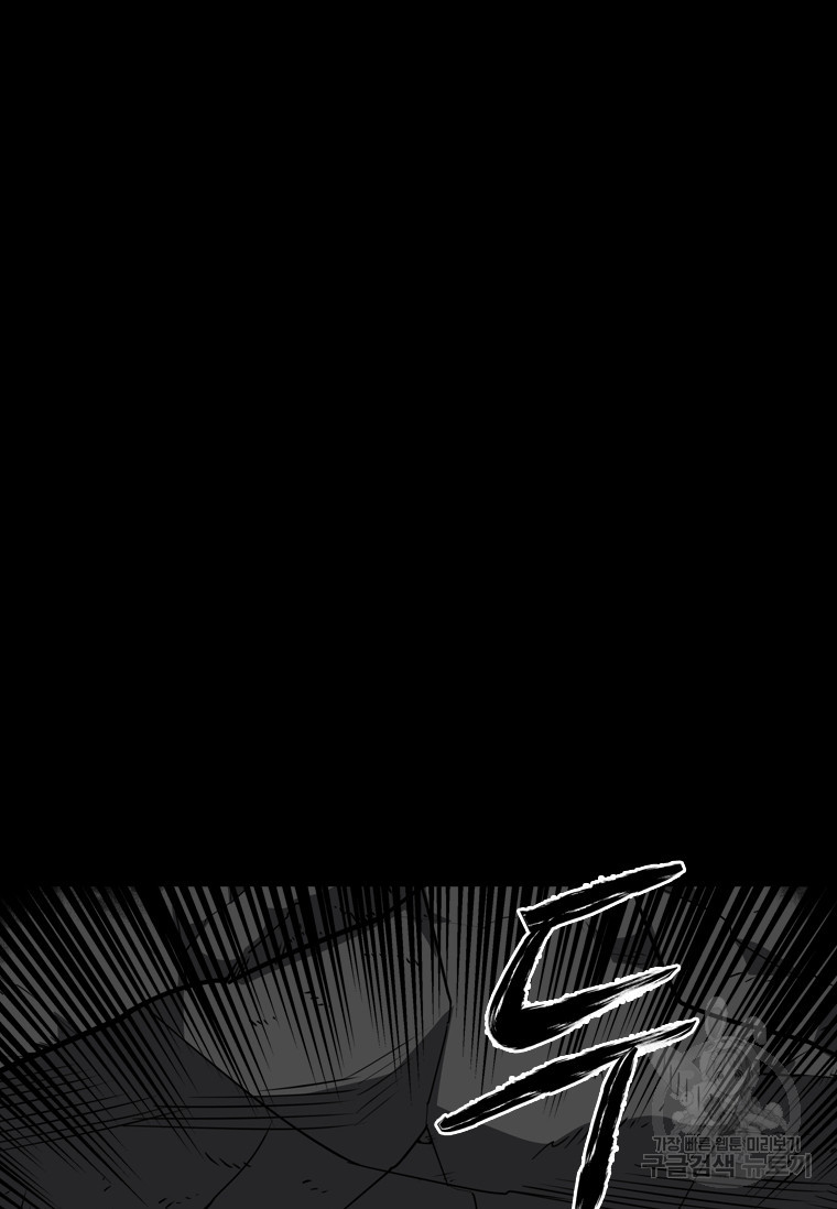 16787330048080i9x41ywpls.jpeg