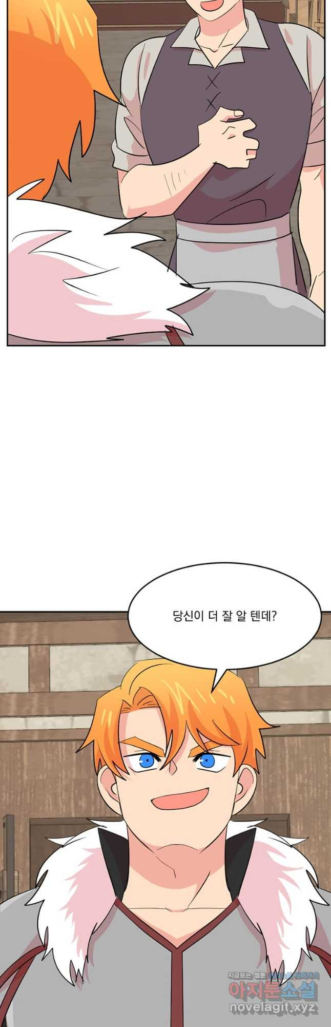 1678732529160i01kj21tpj.jpeg