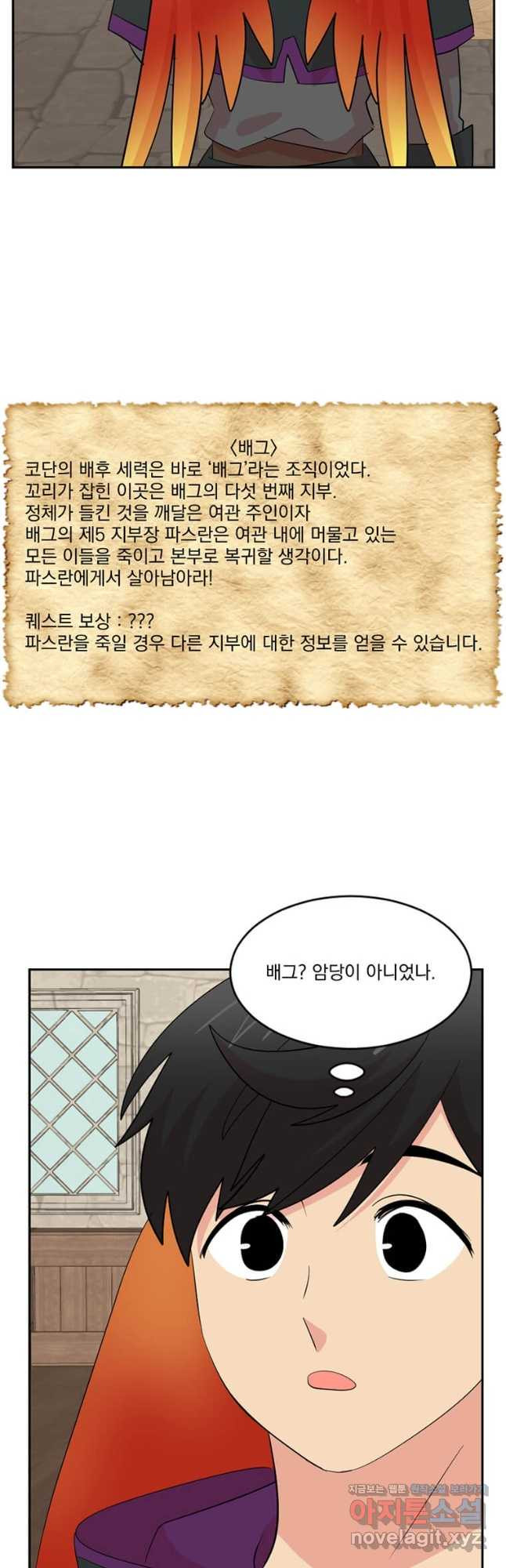 1678732529766bdwy1k5pmvo.jpeg