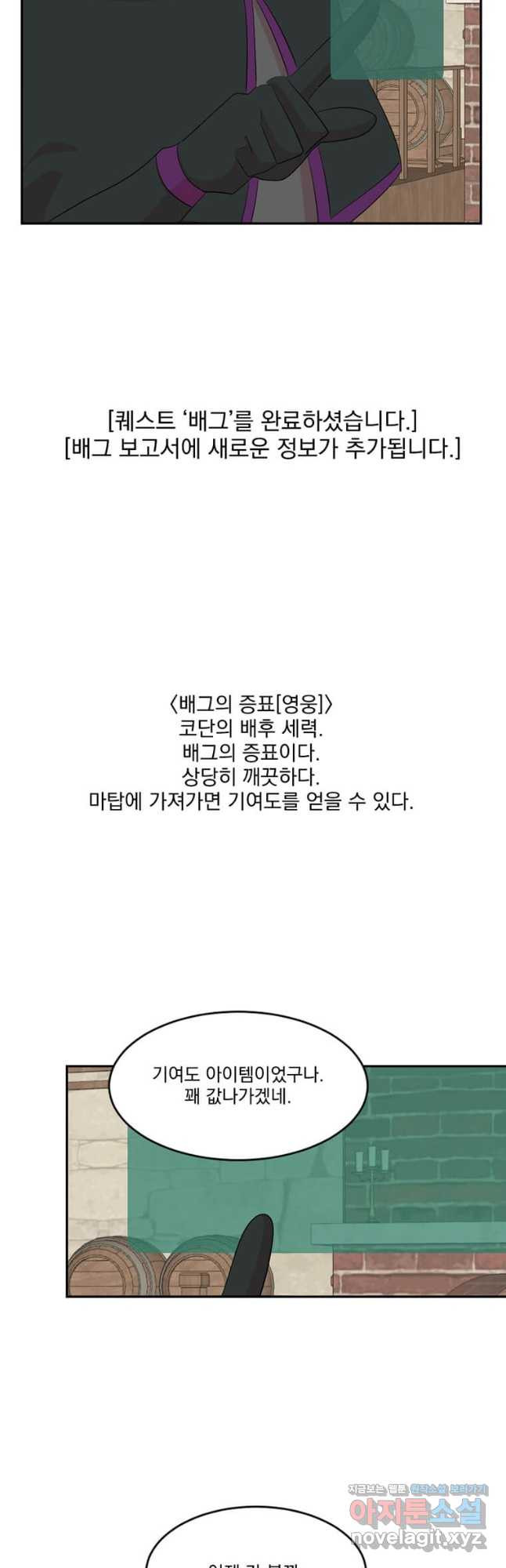 1678732536108ic49nmo83vb.jpeg