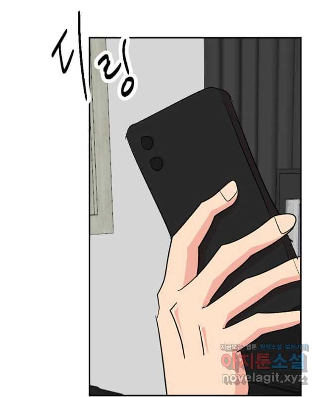 1678732540674ly8y4qqh7um.jpeg