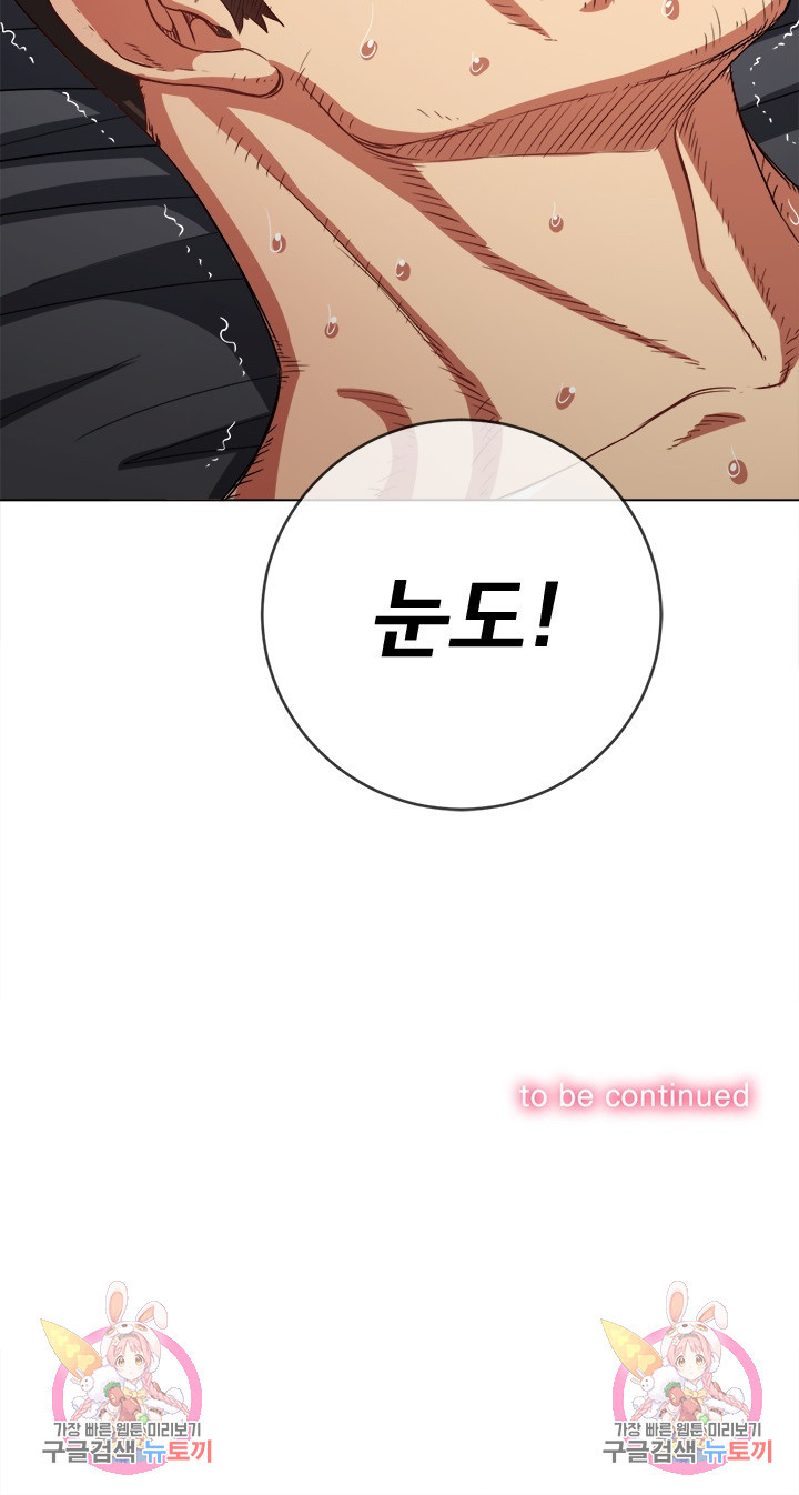 1678731205073irqstocpin.jpeg