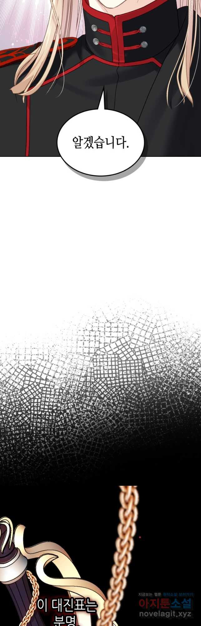 1678733436373ibc0lbxn2pp.jpeg