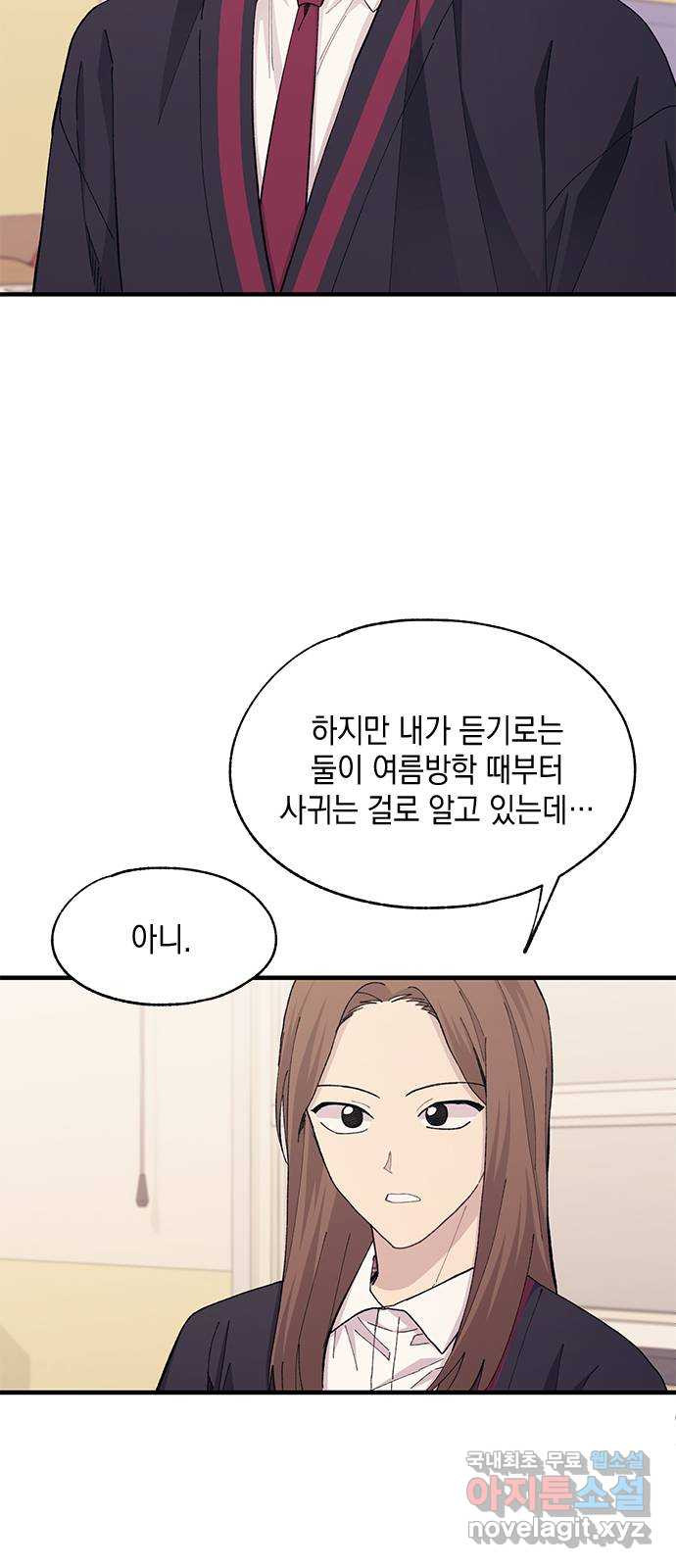 16787348207285yu2ne79pjq.jpeg