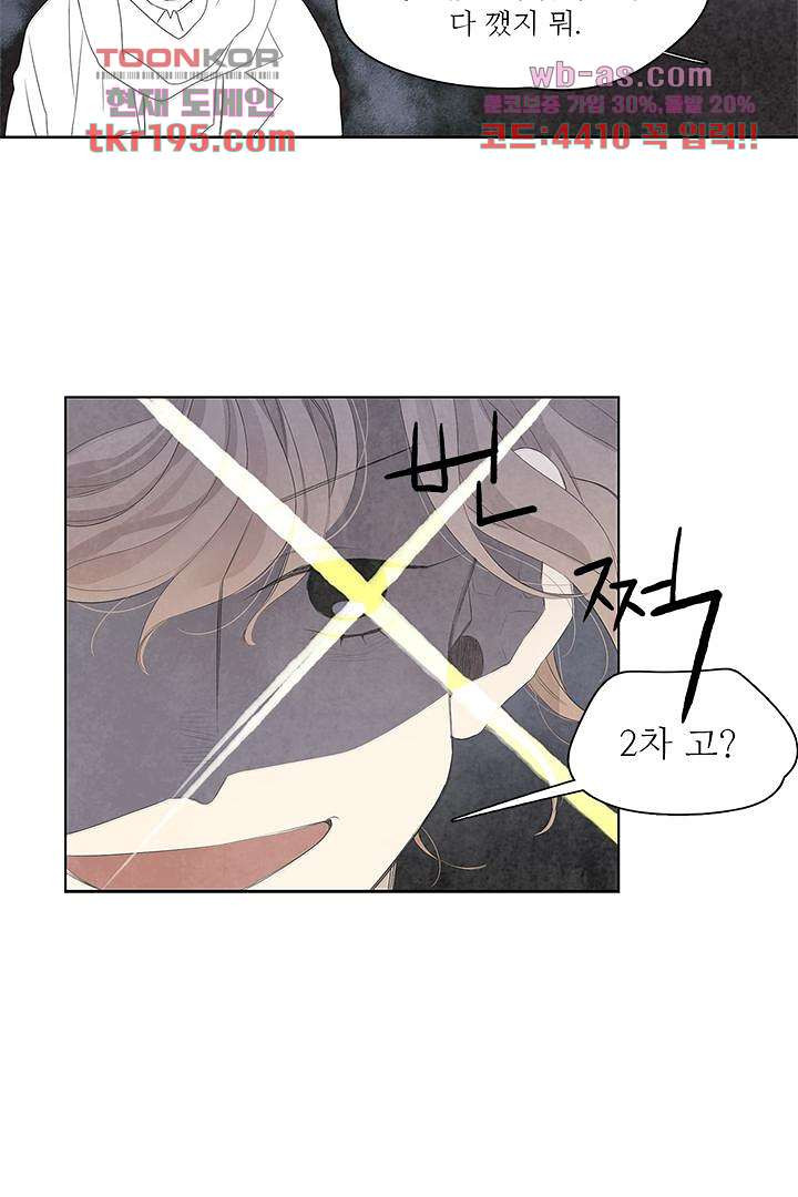 1678729422851dnbxcfr4ihp.jpeg