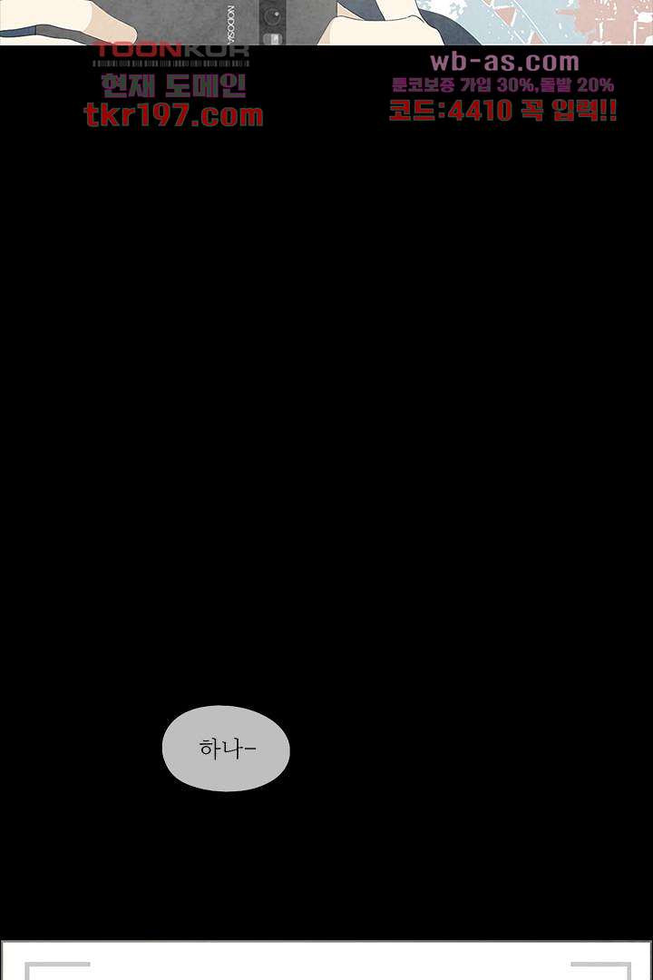 1678729443154e2jmirjrkl9.jpeg