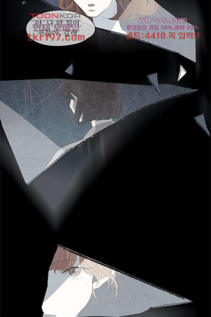1678729443767lkpax9r709.jpeg