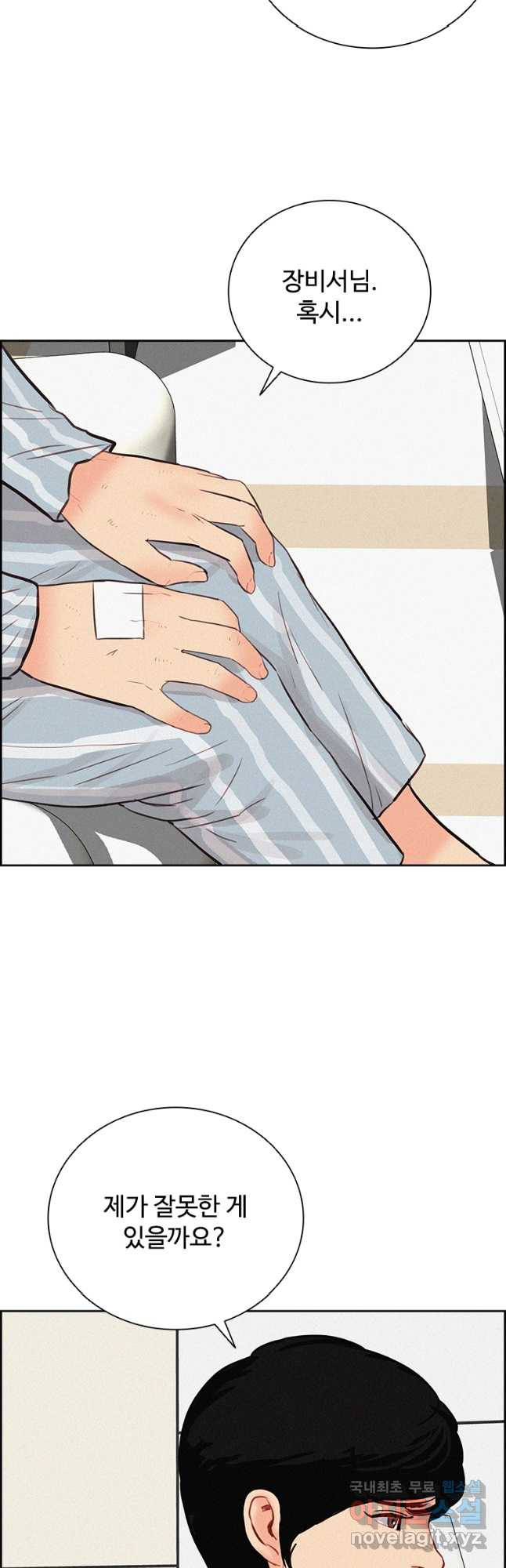 1678732974879oddcsocfxae.jpeg