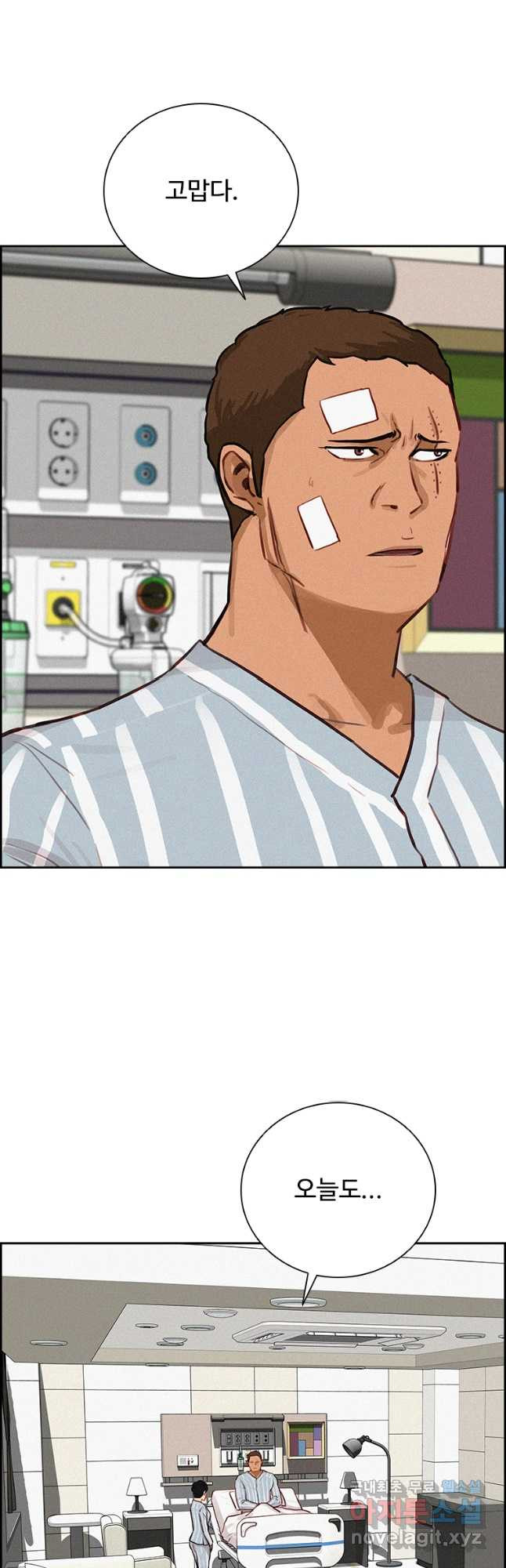 1678732983004etxr6sgvkji.jpeg