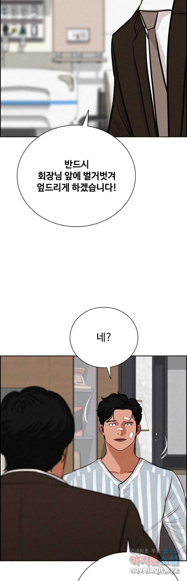 1678732984987k7djn2tf3q.jpeg
