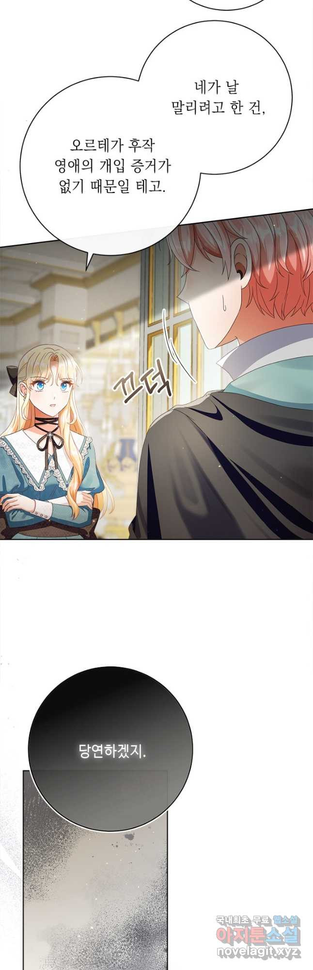 1678733349275zd8ipp8hsn.jpeg