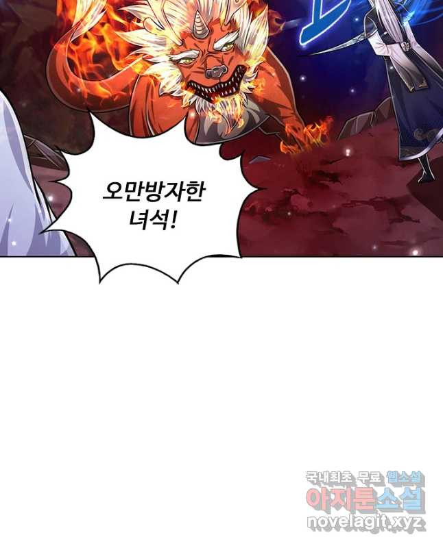 1678735134838wyymkdao56f.jpeg