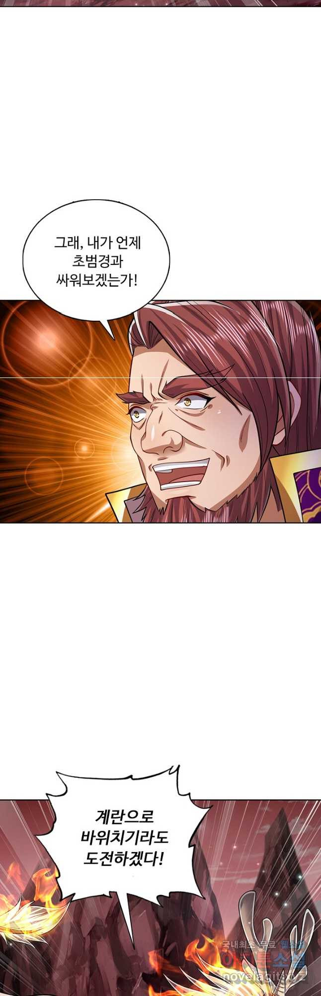 1678735135142ch5bkyy0ea.jpeg