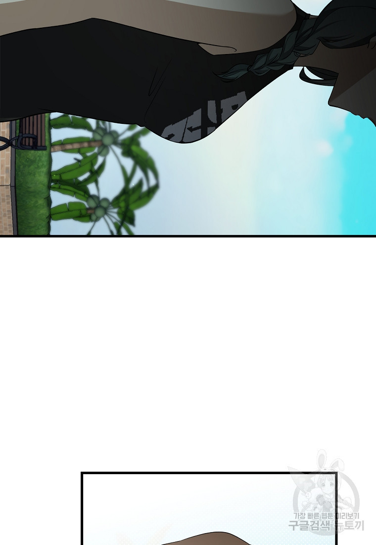 16788145568120pm3syqiydf.jpeg