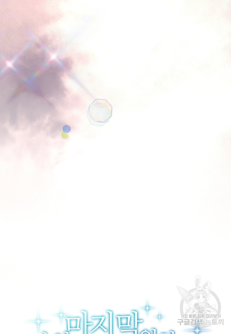 167881455803028j6qi22v0s.jpeg