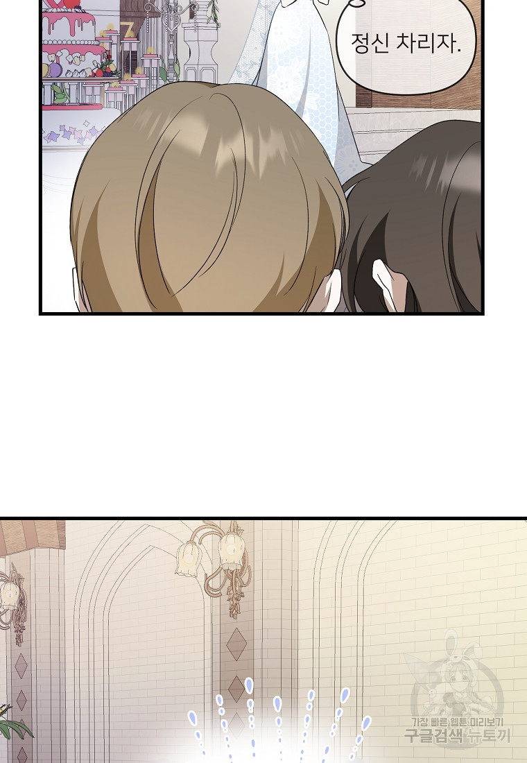 1678814575429r588y7bgmn.jpeg