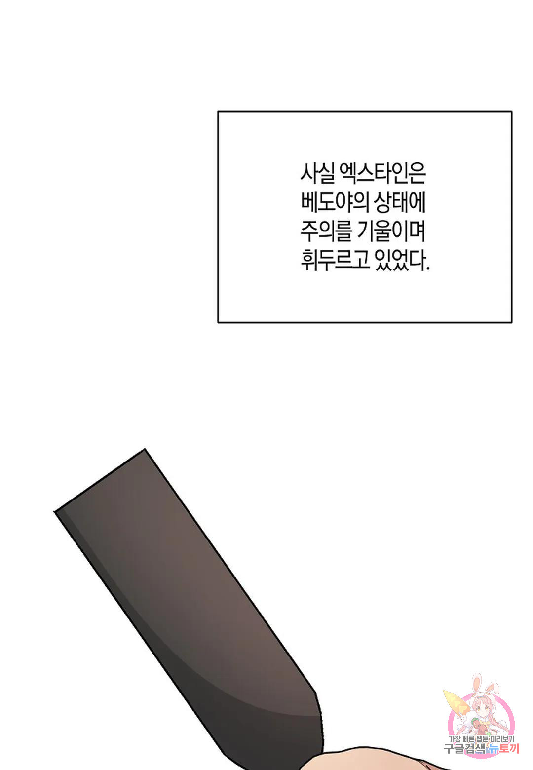 1678817406953sby28w317np.jpeg