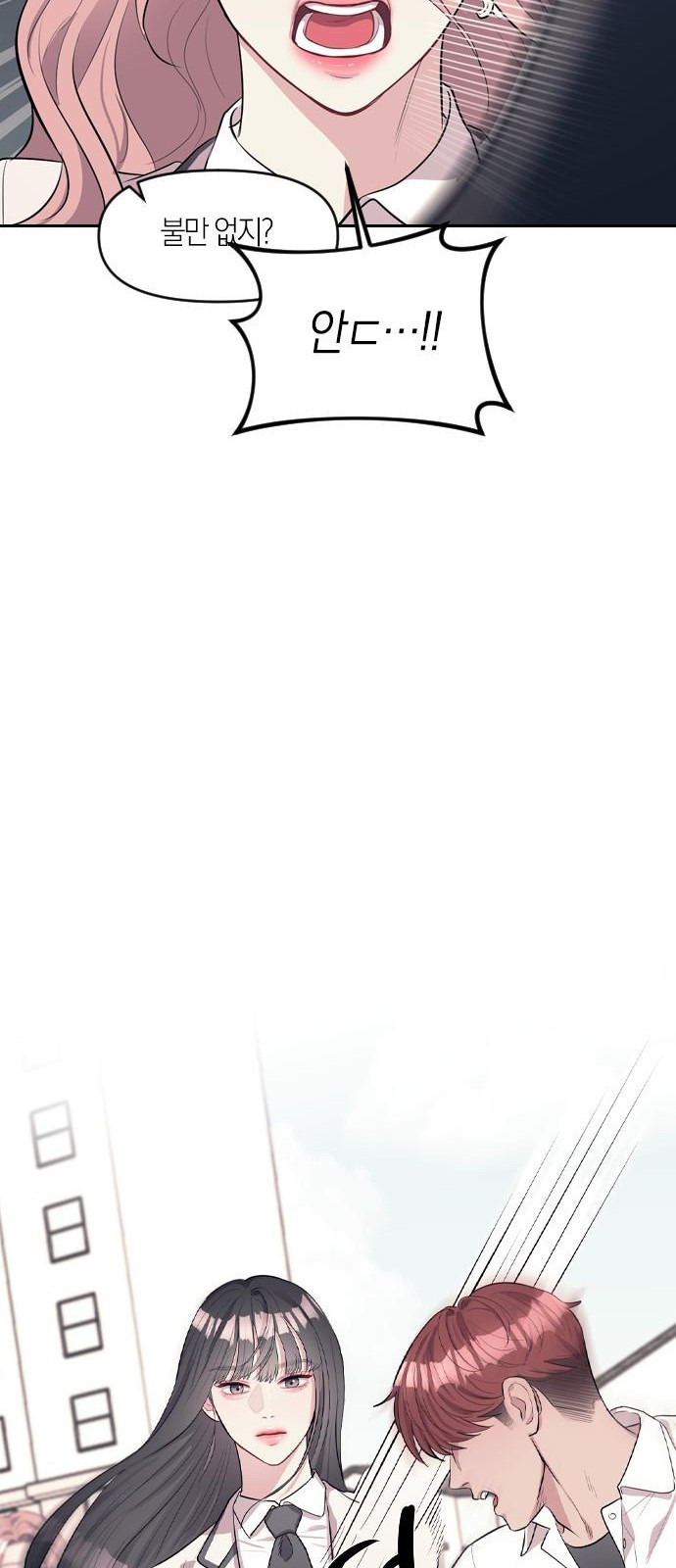 1678814964842hcuz5n533dg.jpeg