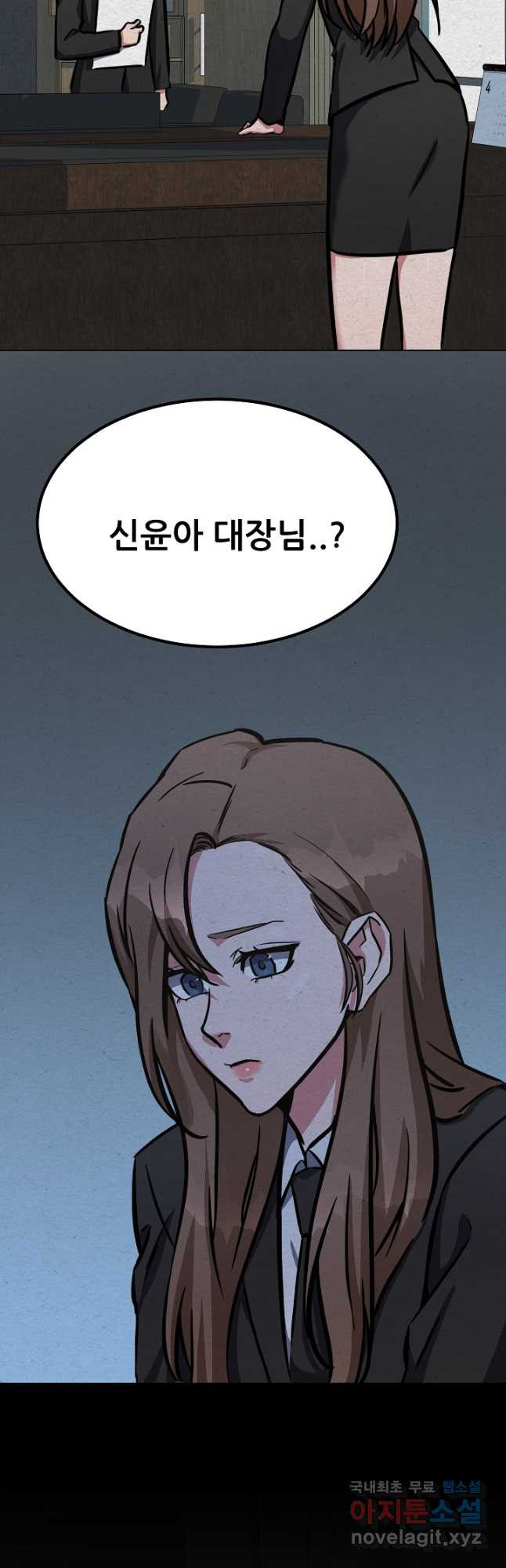 1678813553465tt1blienkg.jpeg