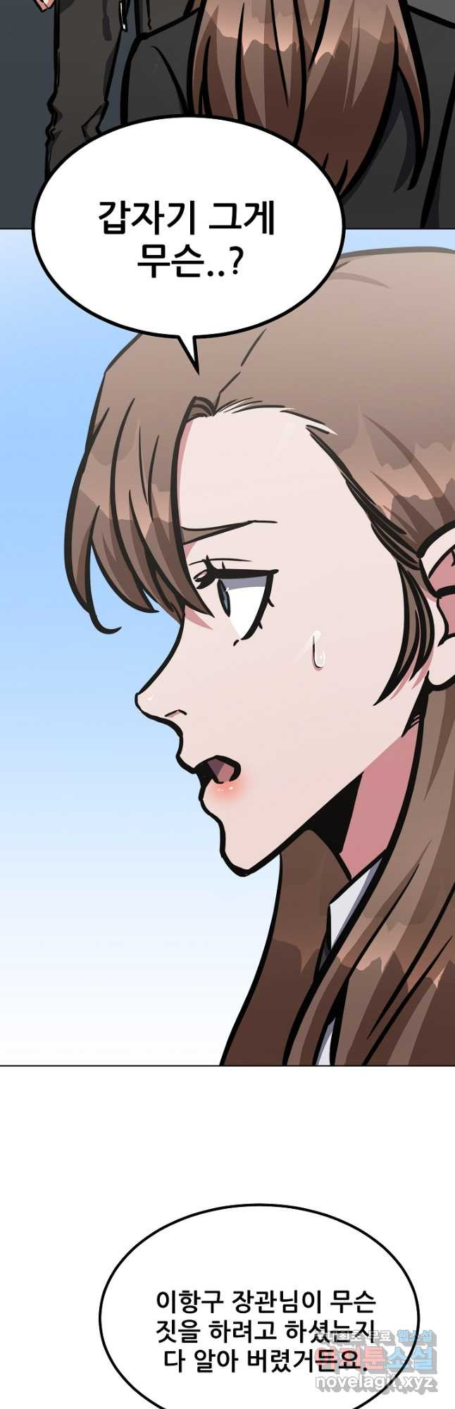 1678813556227v6tfjwxwsx.jpeg