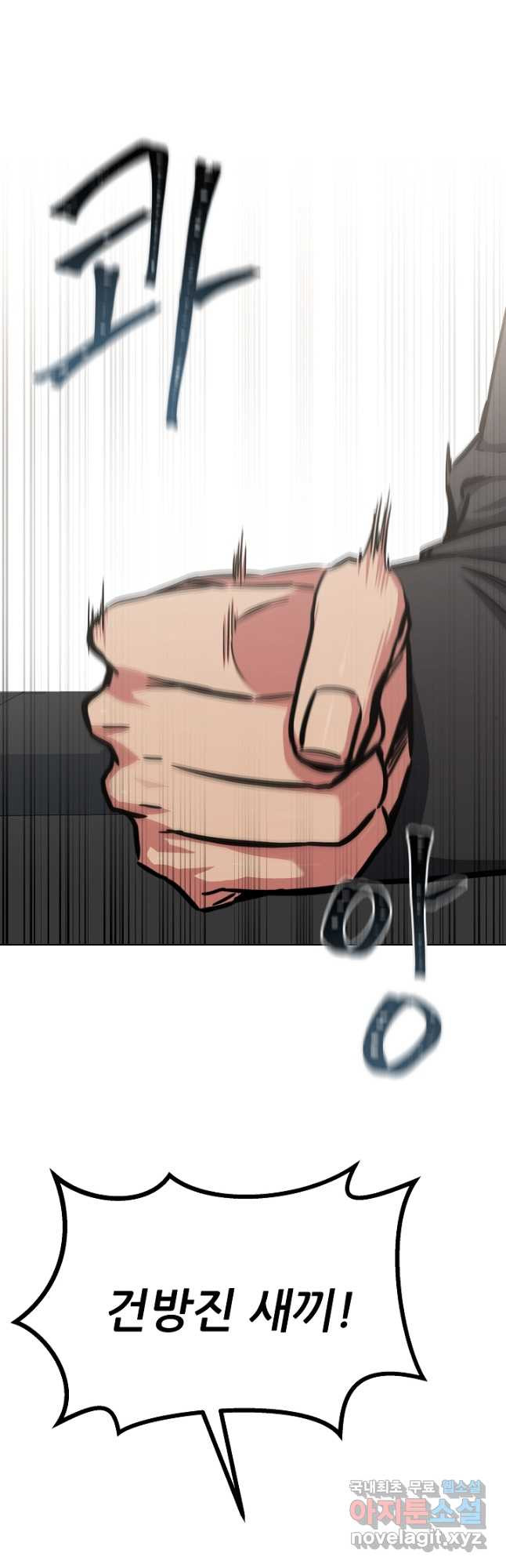 1678813557448fjqqd72a9jr.jpeg