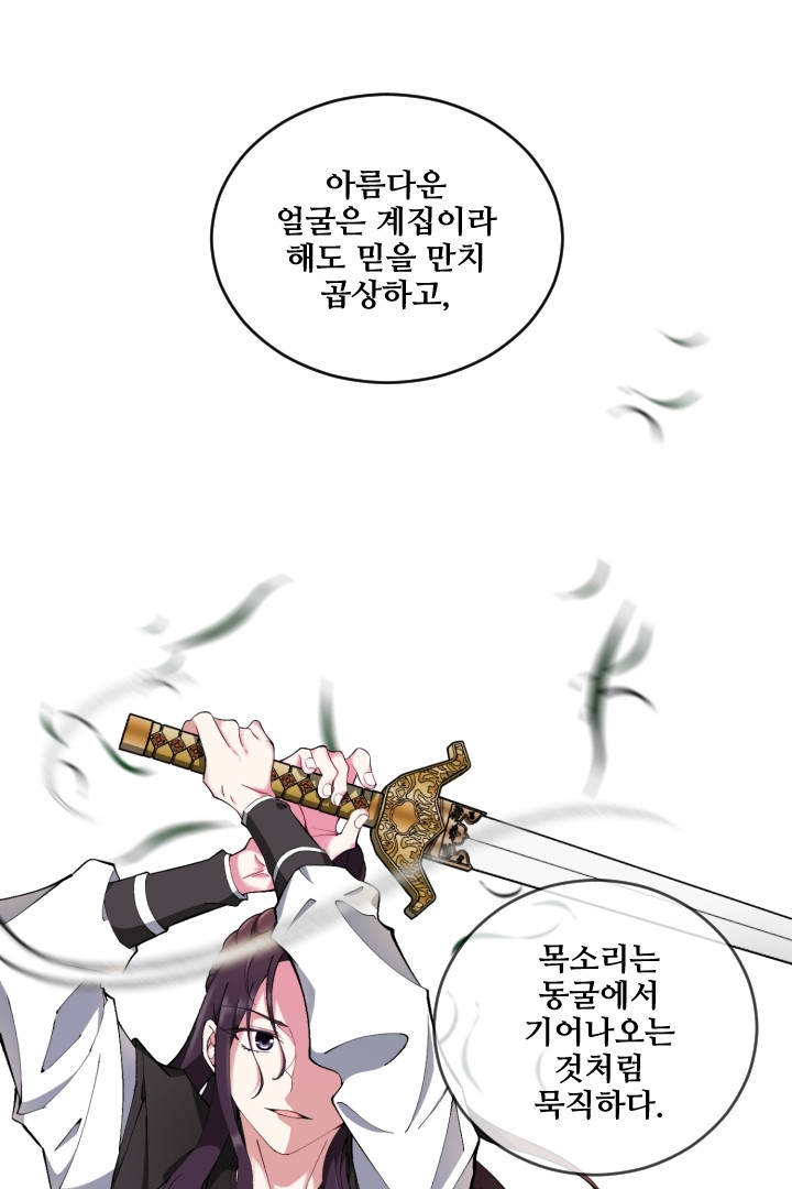 1678897818094c1l16tj8nwk.jpeg