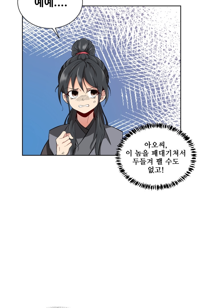 1678897822579i3obcxuwaj.jpeg