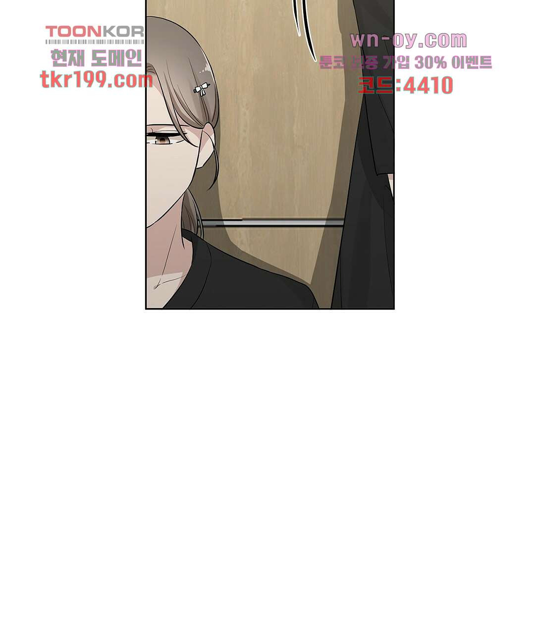 1678898369086wiqswbrm9wh.jpeg