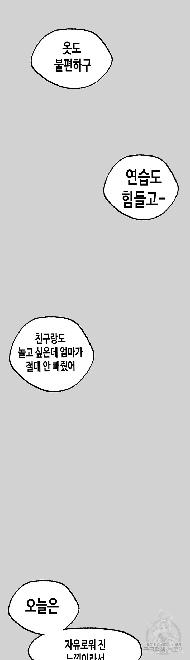 1678899780978h07i2edwu9q.jpeg