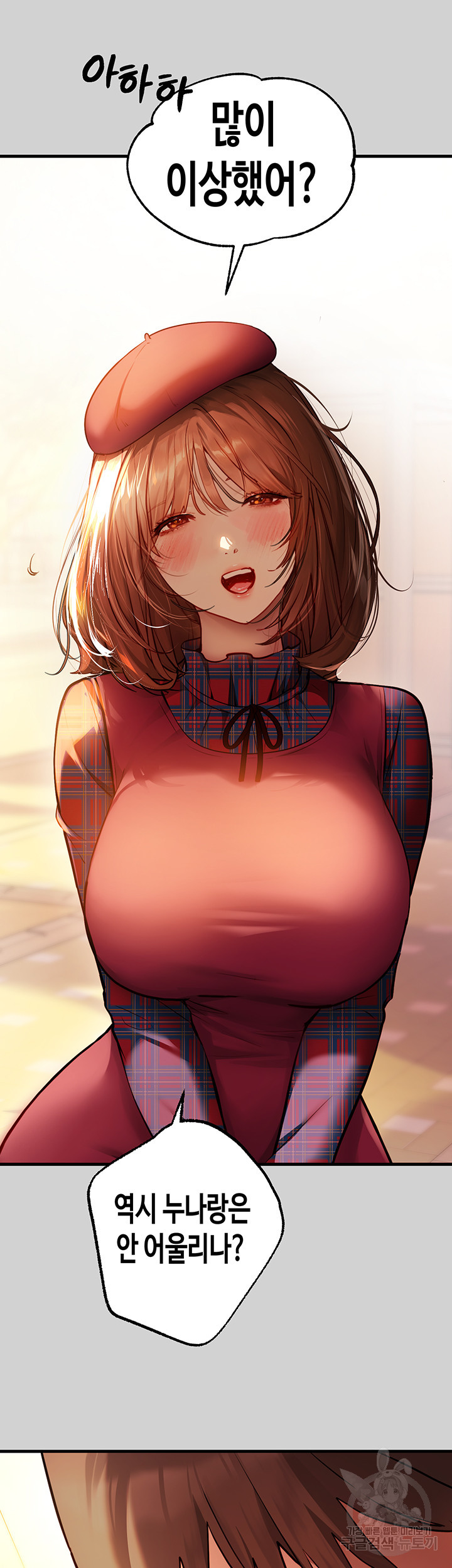 1678899781433jxbcfmzxb4.jpeg