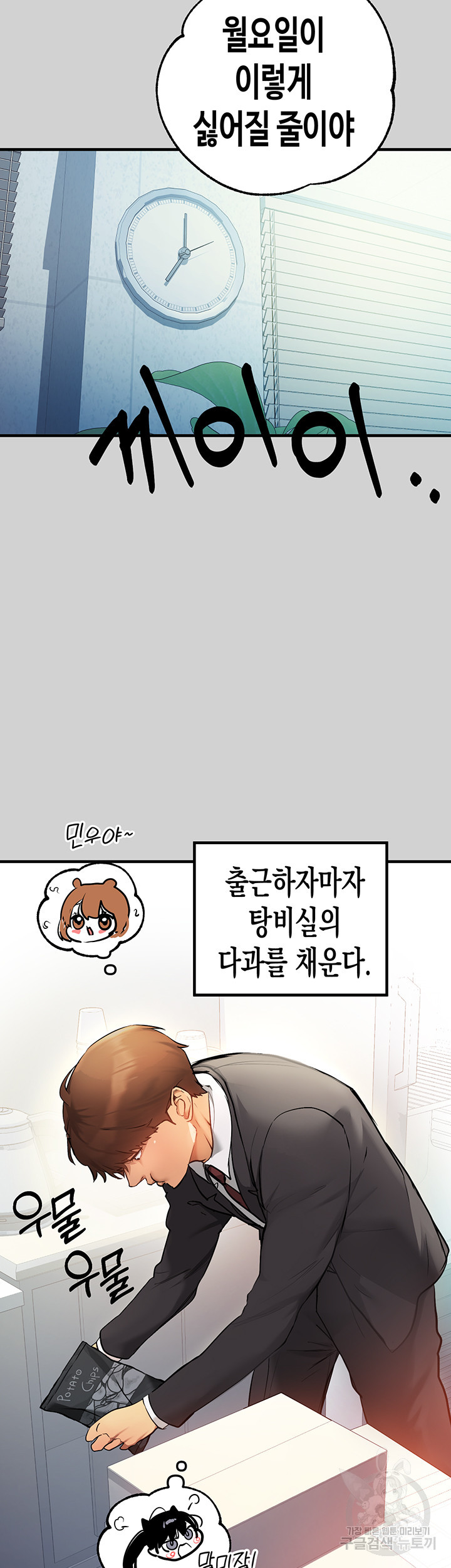 1678899789294knme4u9gpi.jpeg