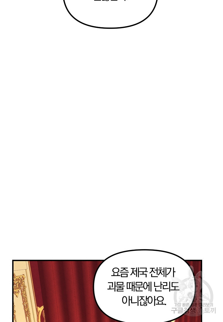 1678901560099drdx5m3618i.jpeg