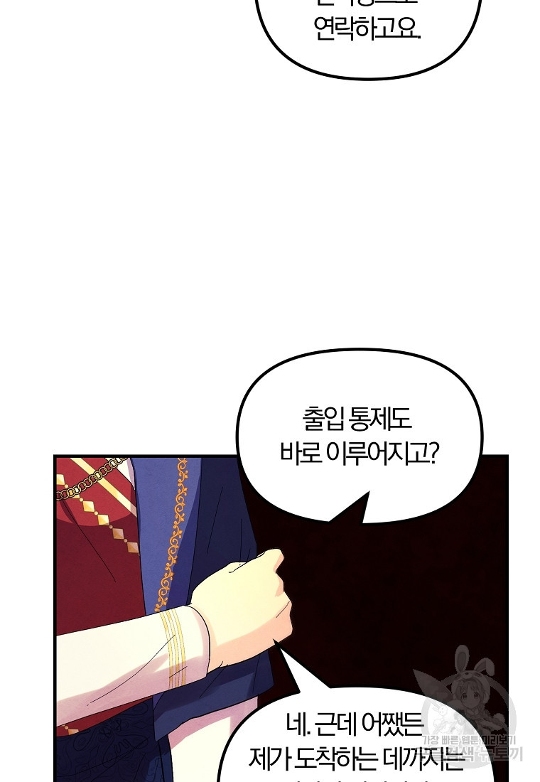 1678901560861tm5krk7eev.jpeg