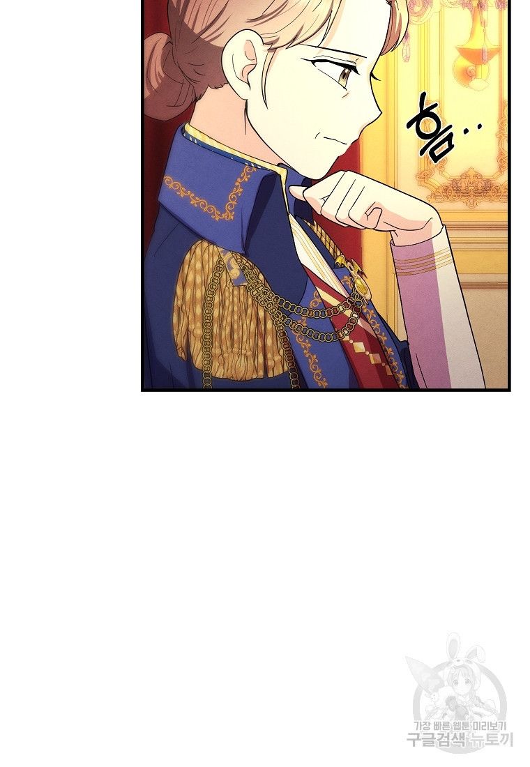 1678901561466urdmdbk8y5o.jpeg