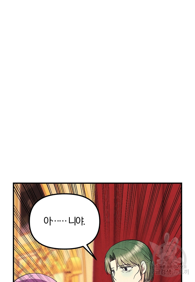 1678901570407lammxgemtaj.jpeg