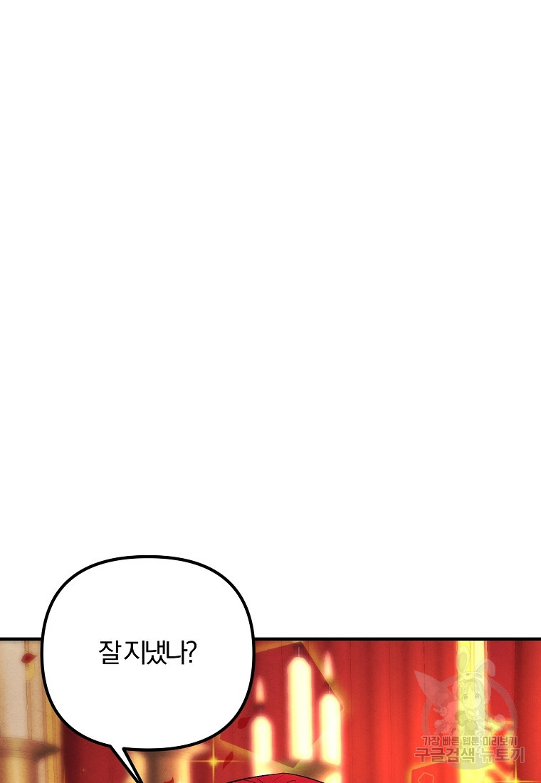 1678901572398kv3rld8ic9.jpeg