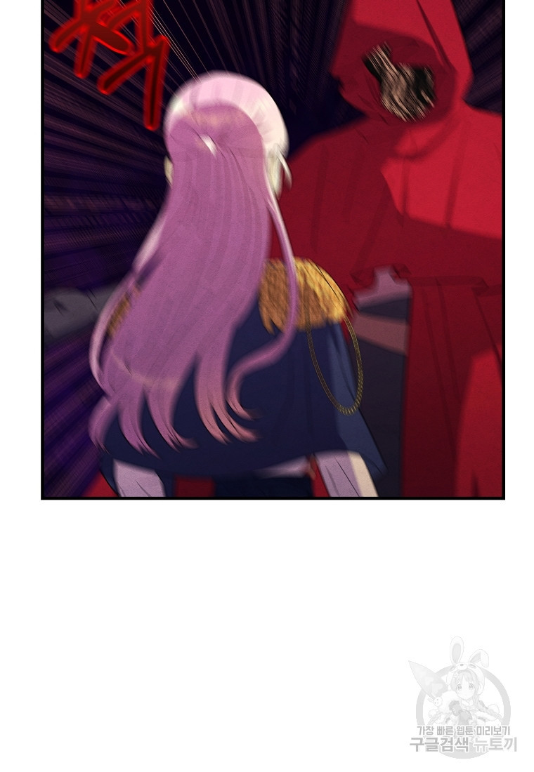 1678901573165clfrn27aa8s.jpeg