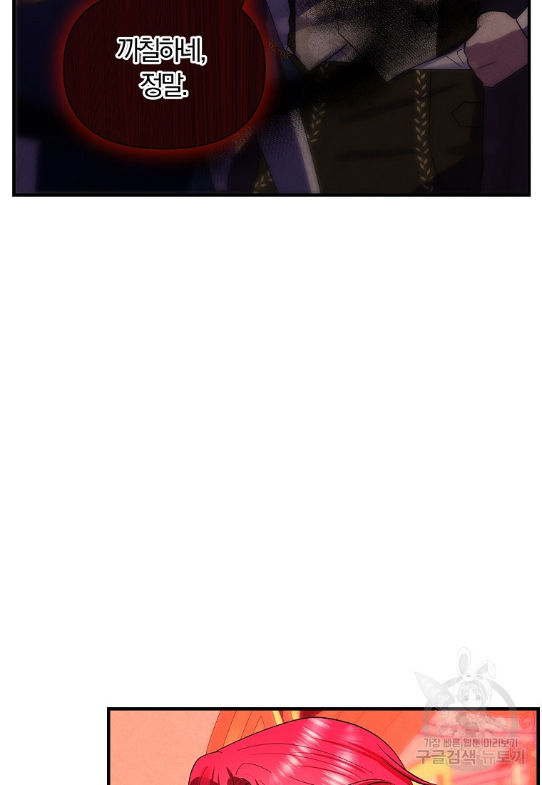 1678901580004t4wv99xyi2.jpeg